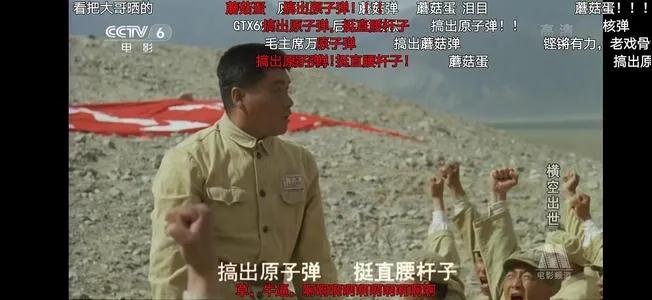 美國基辛格、中國胡錫進(jìn)，為什么都突然畫風(fēng)大變？