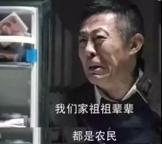 人家?guī)状说呐Γ瑧{什么輸給你十年寒窗?？