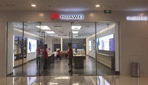 美國再對華為下手，媒體曝中方反擊清單