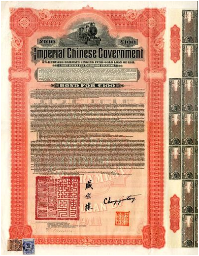 真服了！美機(jī)構(gòu)還為特朗普追責(zé)中國出這大損招！