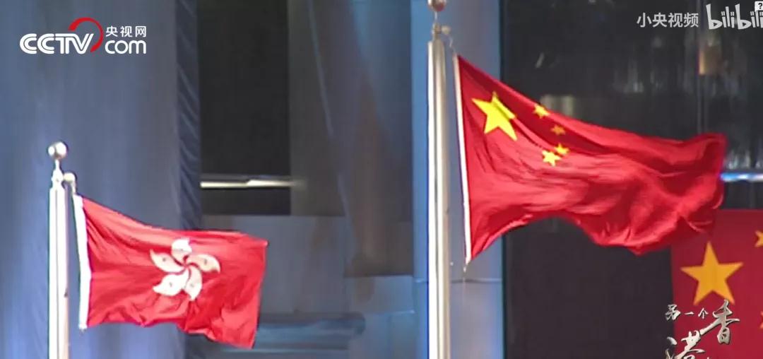 中國香港，不是“法外之地”