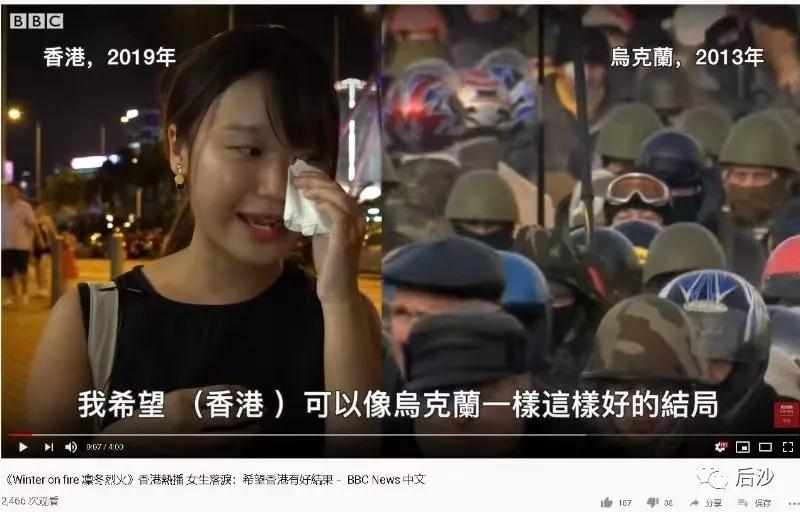 出臺(tái)涉港草案，當(dāng)機(jī)立斷，大快人心！留給曱甴的時(shí)間不多了