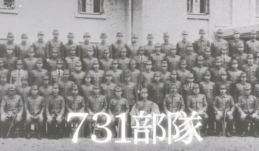 傍上731，大搞人體試驗(yàn)，給自己人注射疫苗…坐擁全球200多個(gè)生物實(shí)驗(yàn)室的美軍想干啥？
