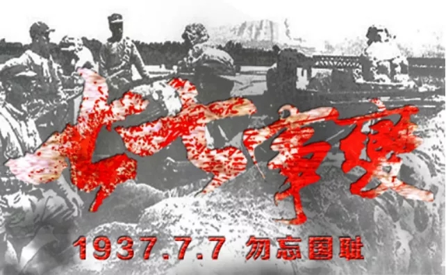 就是因為一個走失的日本兵 ？｜青萍