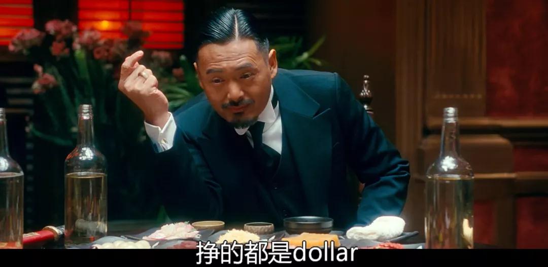治不了美帝，還治不了你？