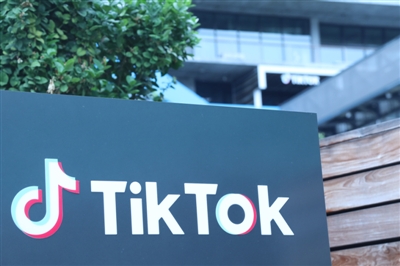 正式提起訴訟！美國政府“圍剿”下 TikTok能贏嗎