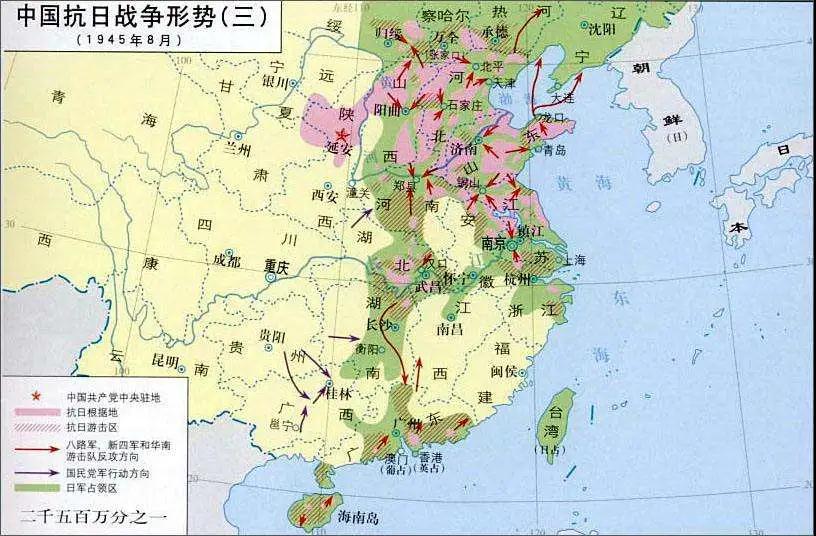 這才是抗戰(zhàn)史上最慘烈的孤城保衛(wèi)戰(zhàn)，日軍的傷心地