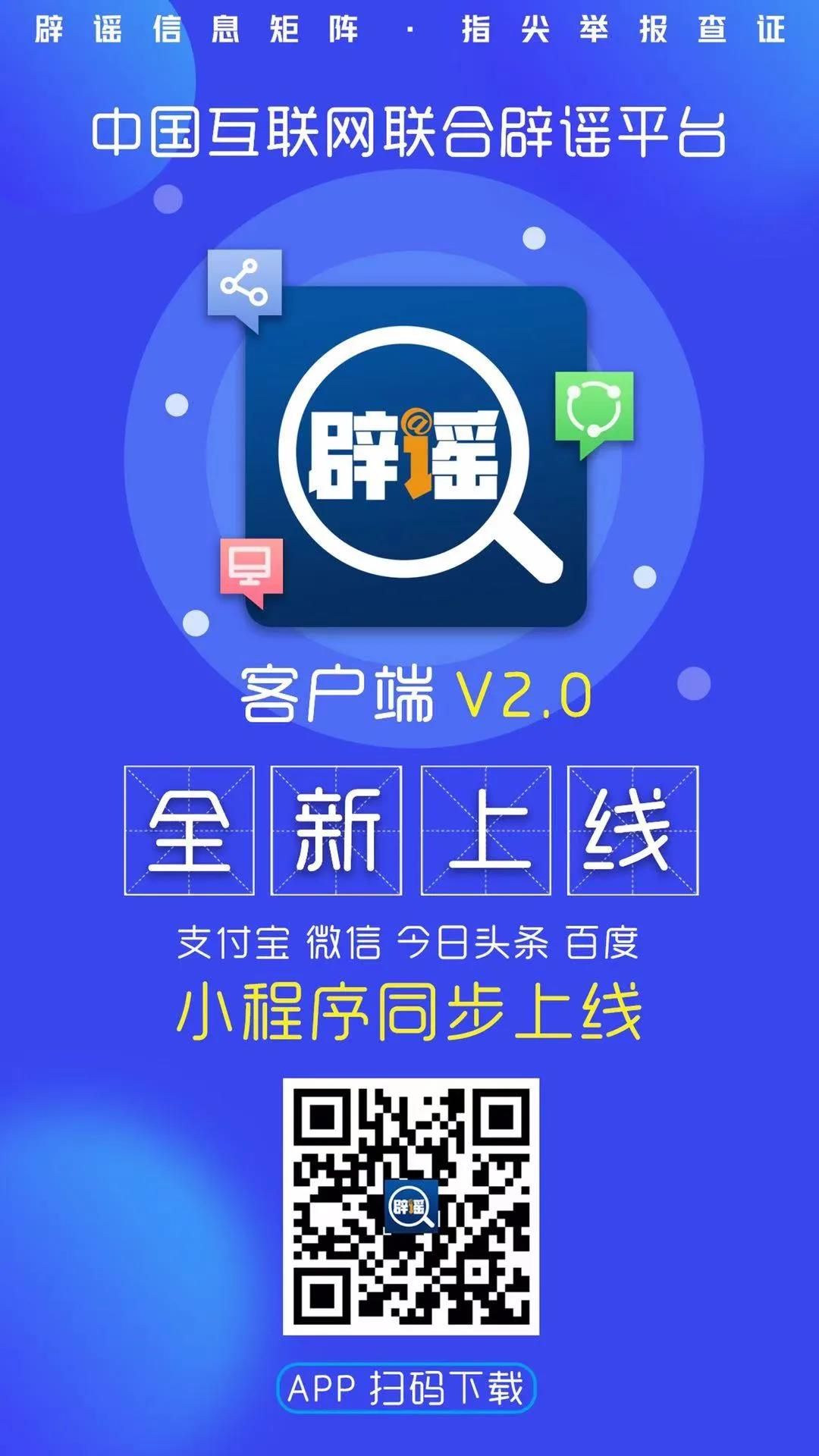 千呼萬喚我來了！