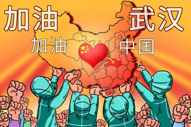凝聚人心匯聚民力的強(qiáng)大力量