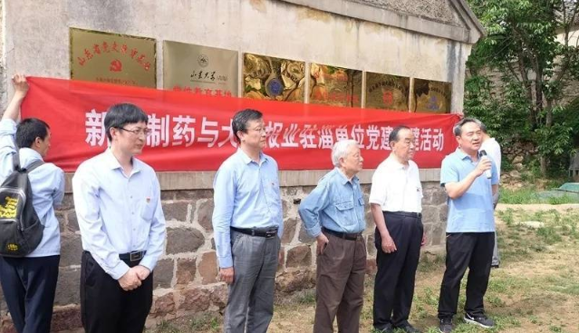 徐大人，你好的官威啊！