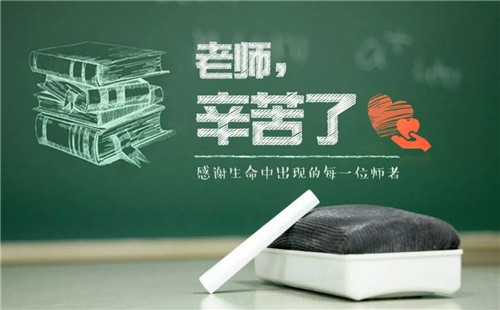 深耕育苗沃土，凝聚復興偉力