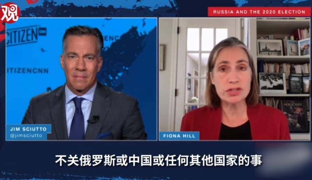 “美國被當成可憐蟲是作法自斃，與中國無關(guān)”