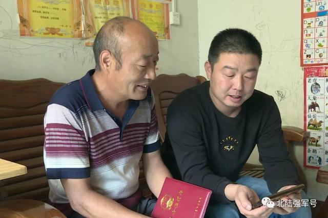 核實(shí)！志愿軍烈士馬世賢生前所在部隊(duì)為北部戰(zhàn)區(qū)陸軍某邊防旅