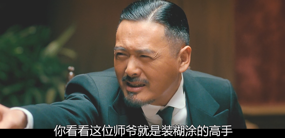 誰是美國“最大的威脅”？