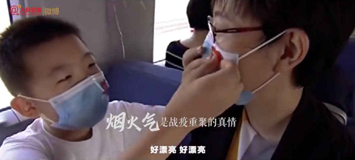 這煙火氣，很中國(guó)！