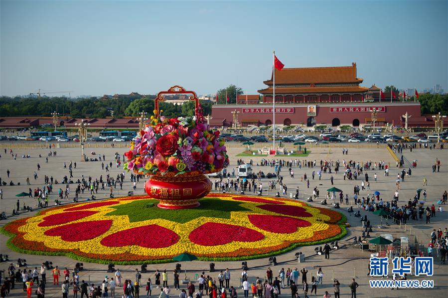 張維為：這四波愛(ài)國(guó)主義熱潮，造就了新中國(guó)成立以來(lái)最自信的一代人