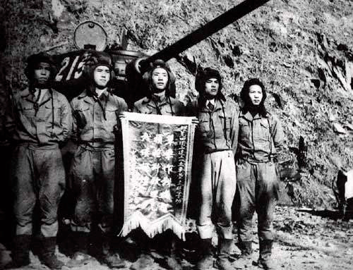 中國人民志愿軍有多少英雄集體被授予榮譽稱號？