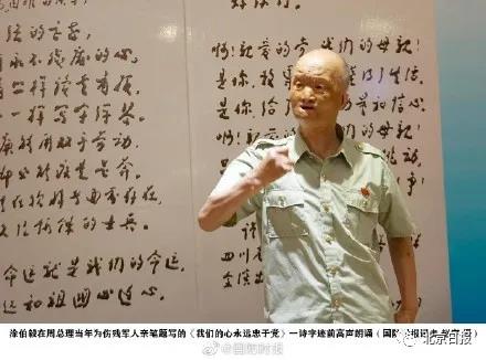 “讓不讓敵人過好圣誕節(jié)？”“不讓過！打！”