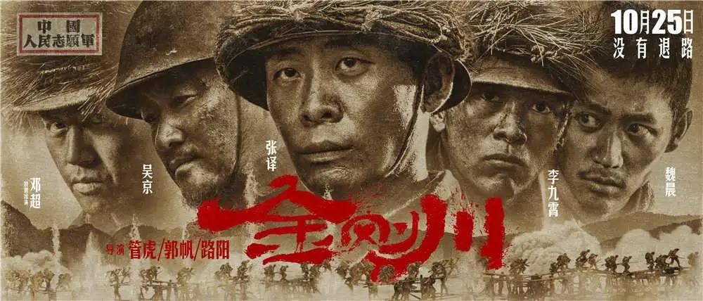 短評 | 是什么決定了戰(zhàn)爭的勝負