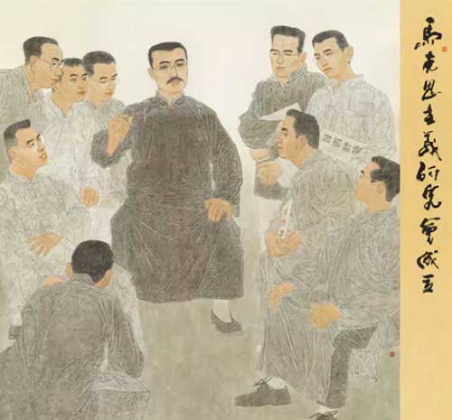 想讀懂李大釗的社會(huì)主義思想，還要了解北大的這個(gè)學(xué)術(shù)社團(tuán)