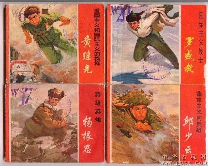 抗美援朝的正義性不容否定！