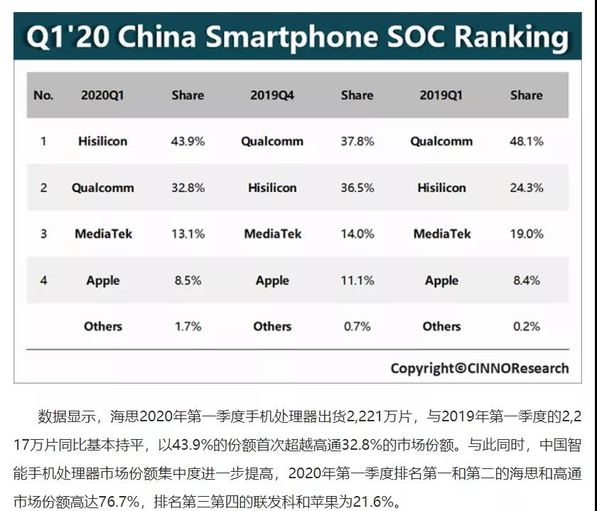 微信圖片_20201118153809.jpg 微信圖片_20201118153809.jpg