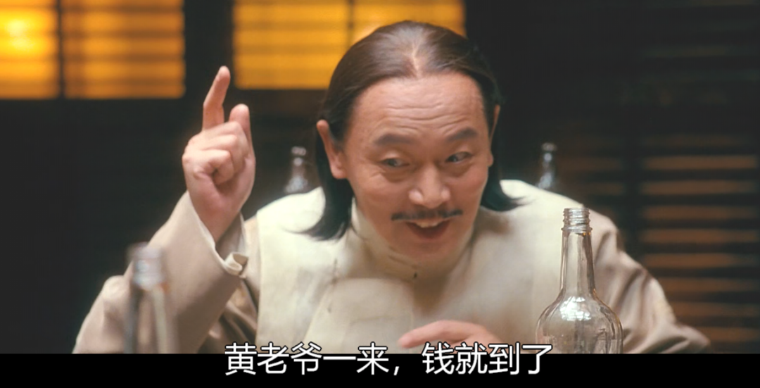 美國神藥又來了？