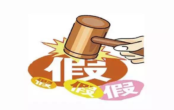 “食用級”護(hù)膚品真能吃？化妝品中含有這些成分不能用？別再誤會了