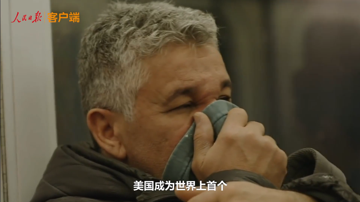 確診病例從1到1000萬，美國經(jīng)歷了什么？