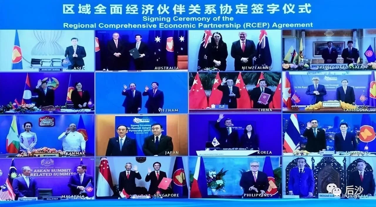 RCEP正式簽署！記得嗎？當(dāng)年公知是如何歡呼美國TPP的？