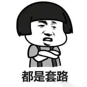 “消防員”培訓(xùn)時(shí)高價(jià)推銷消防產(chǎn)品？消防部門從來不推銷