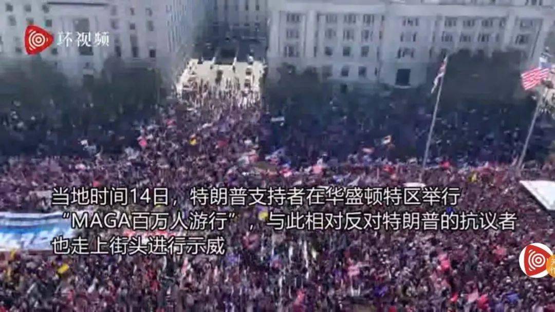 兩撥人在美國街頭大打出手，背后還有個“隱秘的角落”...