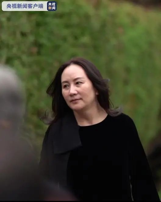 孟晚舟再次出庭聽證 兩證人承認(rèn)在執(zhí)法過程中存在錯誤或者過失