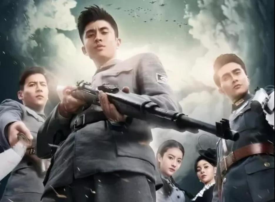 這是“八路軍”？