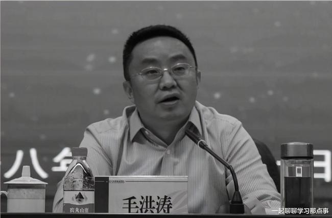 “輿論審判”可以休矣 決定毛洪濤事件調(diào)查結(jié)論的只能是事實(shí)和真相！