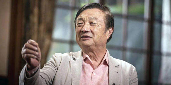 任正非：美國(guó)某些政客不是為了糾正我們，而是要打死我們