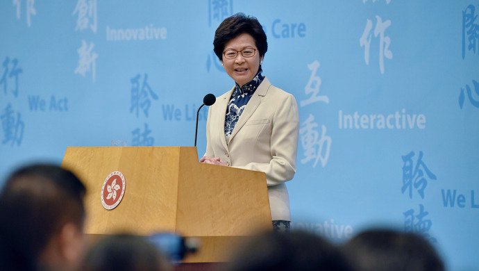 主動稱“我國”、戴國旗徽章，林鄭月娥這次的講話很不一般