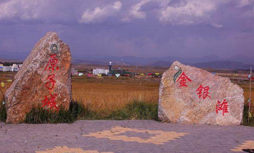 如果沒有他們當(dāng)年的隱忍，我們今天會(huì)是怎樣的境遇？