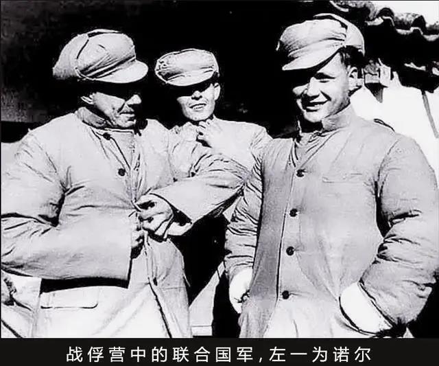 什么才是真正的人權(quán)？志愿軍戰(zhàn)俘營(yíng)告訴你答案