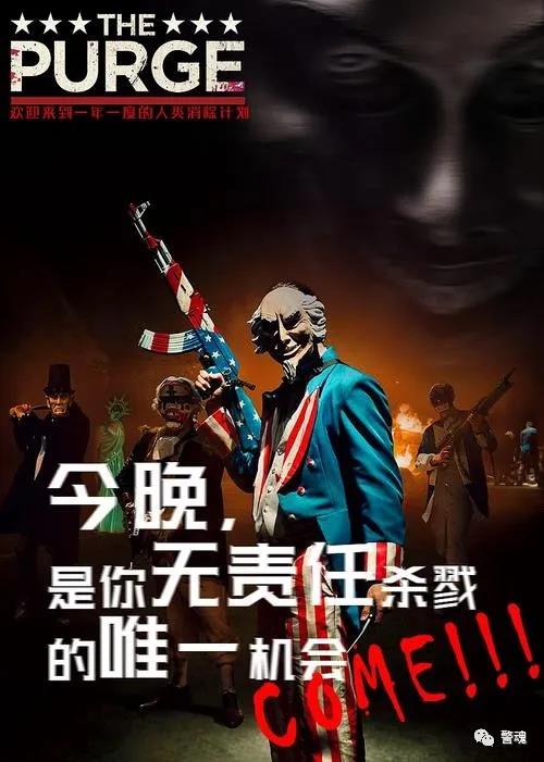 從滿地無人認領(lǐng)的尸體到對吹哨人“抄家”，疫情被美國精英用來對底層大屠殺