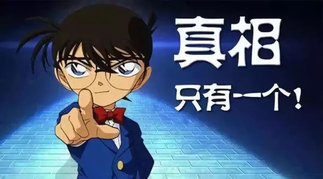 這些關(guān)于養(yǎng)老優(yōu)待的信息均不屬實(shí)！官方回應(yīng)來了