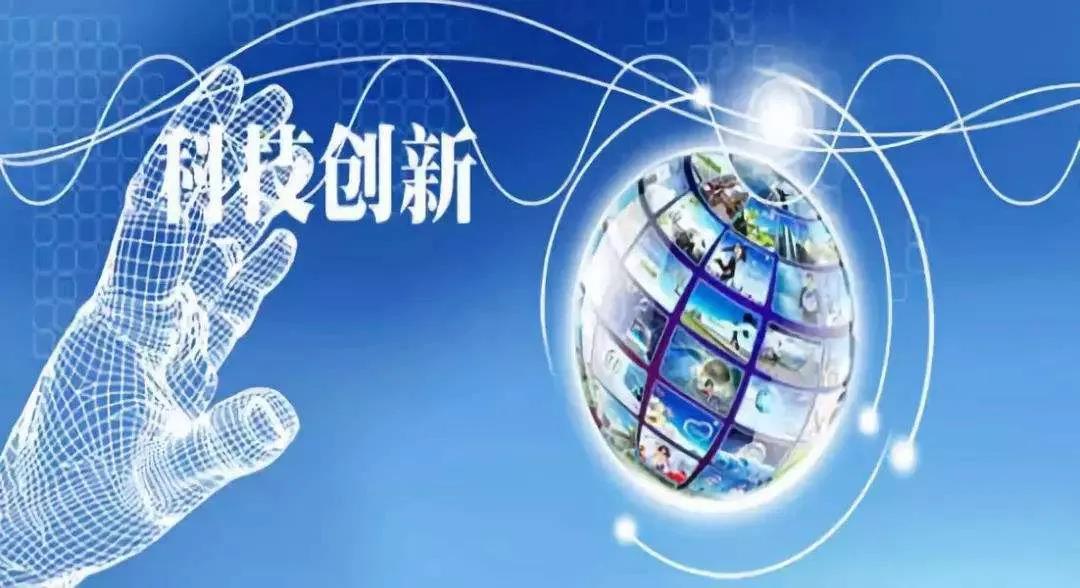 人民日?qǐng)?bào)：別只惦記著幾捆白菜、幾斤水果的流量