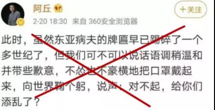 不做“戰(zhàn)狼”，難道做羔羊？