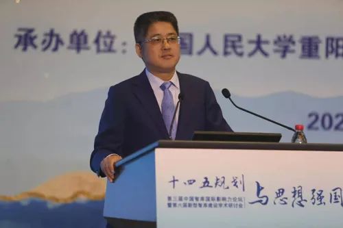 我們必須下決心解決挨罵問(wèn)題