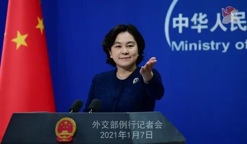 美方考慮將阿里巴巴和騰訊列入黑名單，外交部回應(yīng)