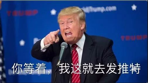 史上首位，兩度遭彈劾！