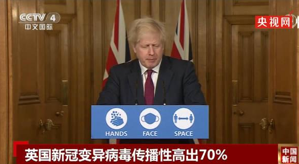 后背發(fā)涼！英國(guó)果然隱瞞了變異病毒真相！