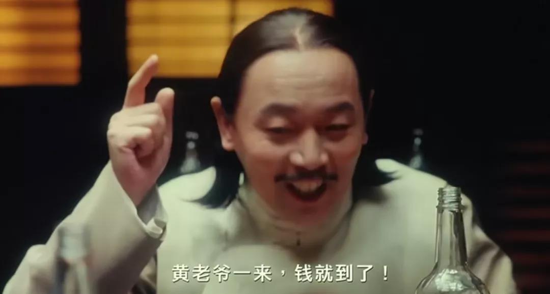 熟悉的美國(guó)又回來了
