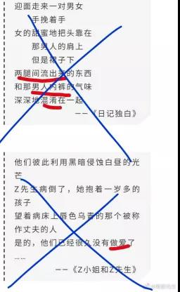 如果文化圈向娛樂(lè)圈看齊，該有多可笑可悲？