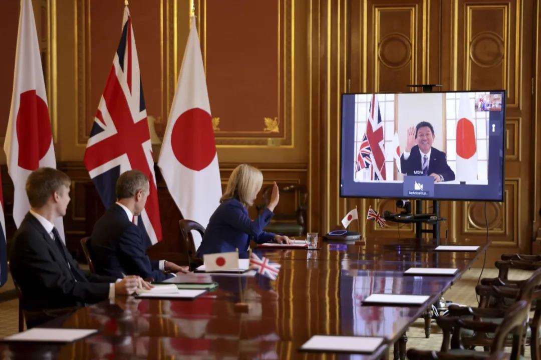 英國申請加入CPTPP 這是要脫歐入亞嗎？